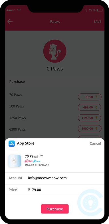 Project Screen Images